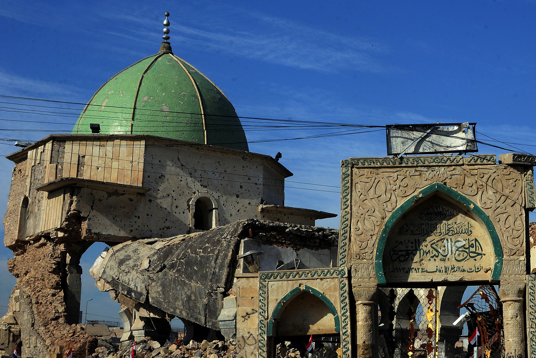  The Great Mosque of al-Nuri and the remains of "Al-Hadba" leaning minaret in Mosul’s war-ravaged Old City on 18 December, 2018 (AFP)