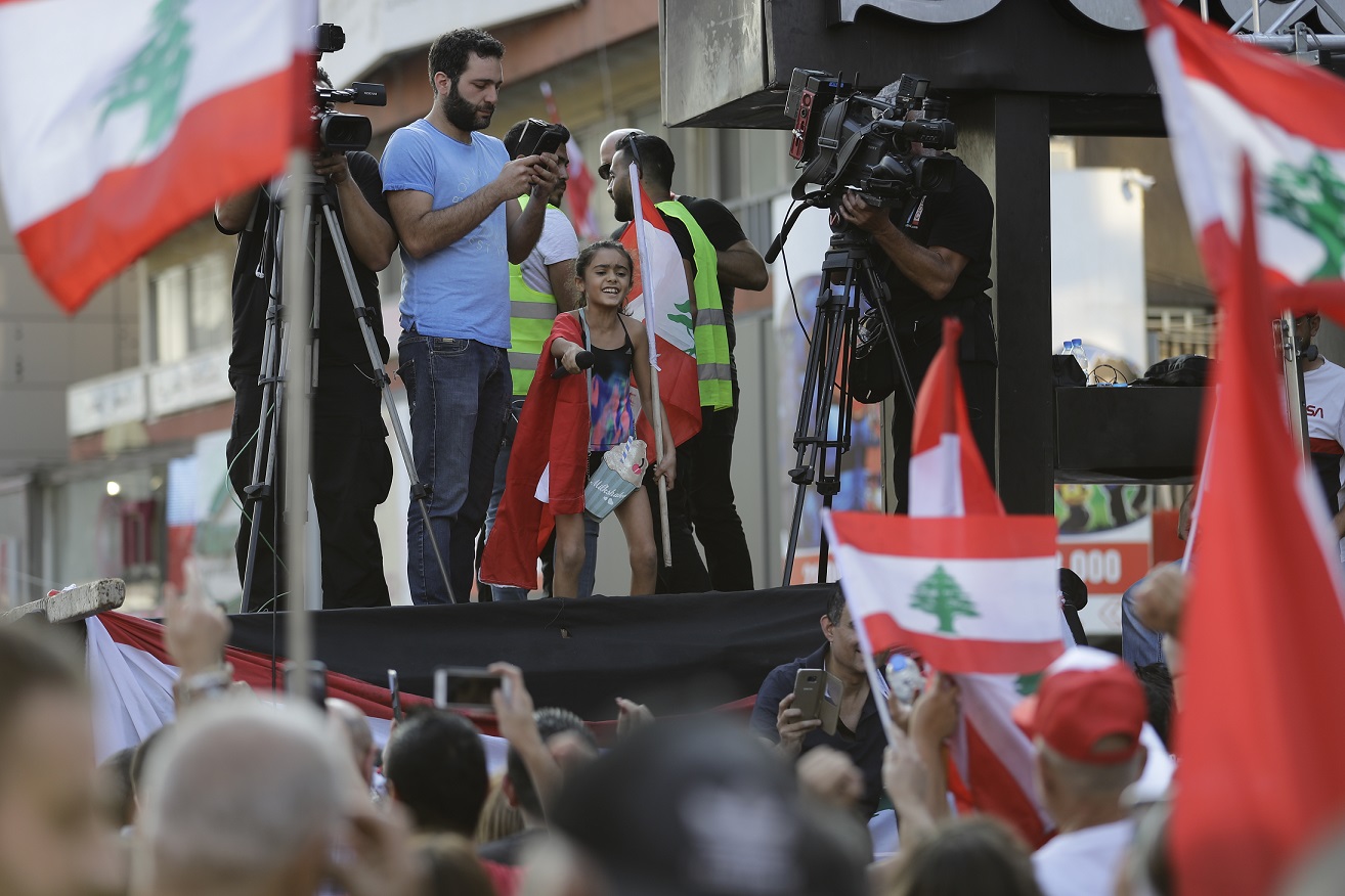 Les médias traditionnels libanais traversent depuis plusieurs années une crise sans précédent (AFP)