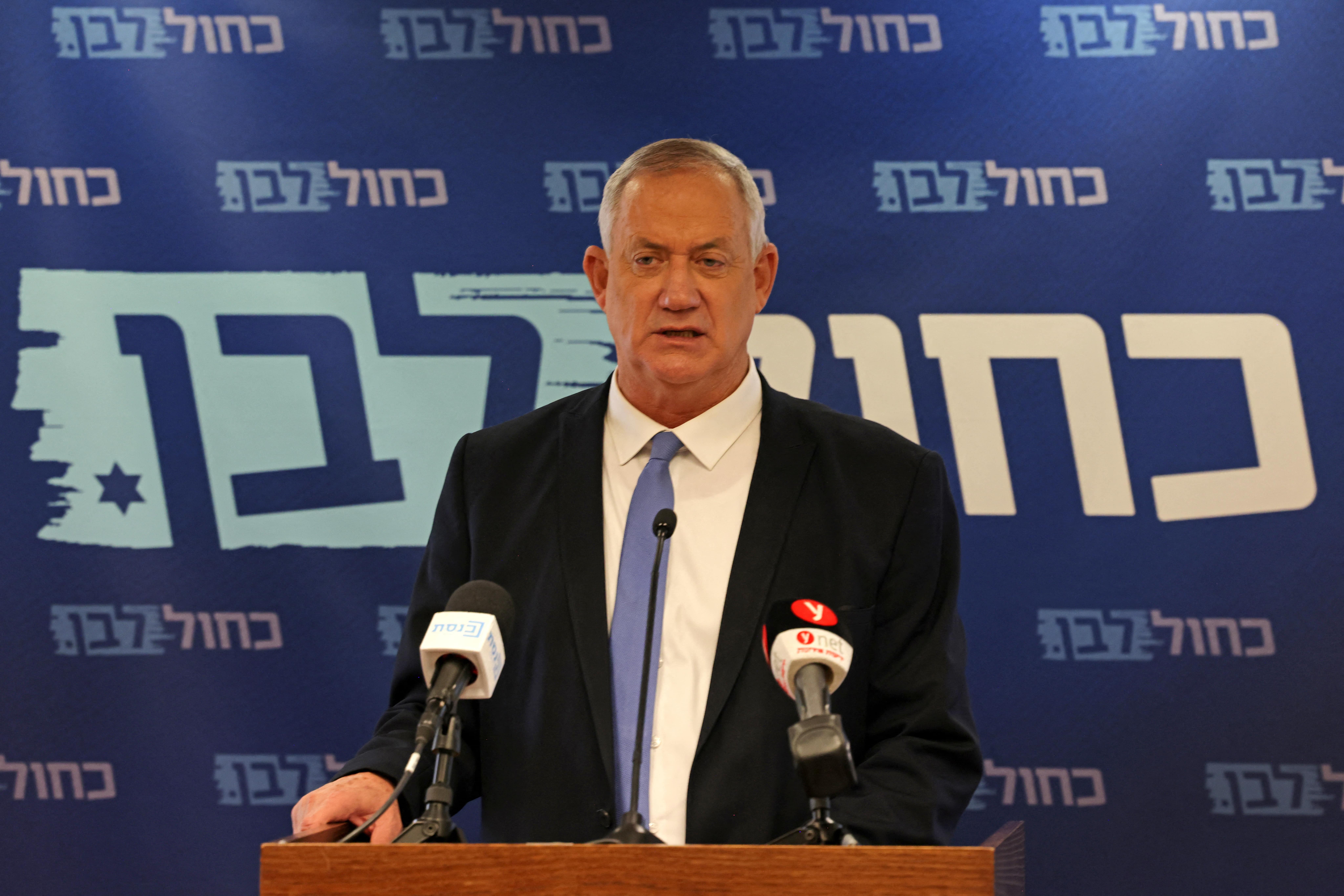 Israeli Defence Minister and leader of Blue and White party Benny Gantz addresses a press conference at his party's office in the Knesset in Jerusalem on 7 June, 2021. (AFP)