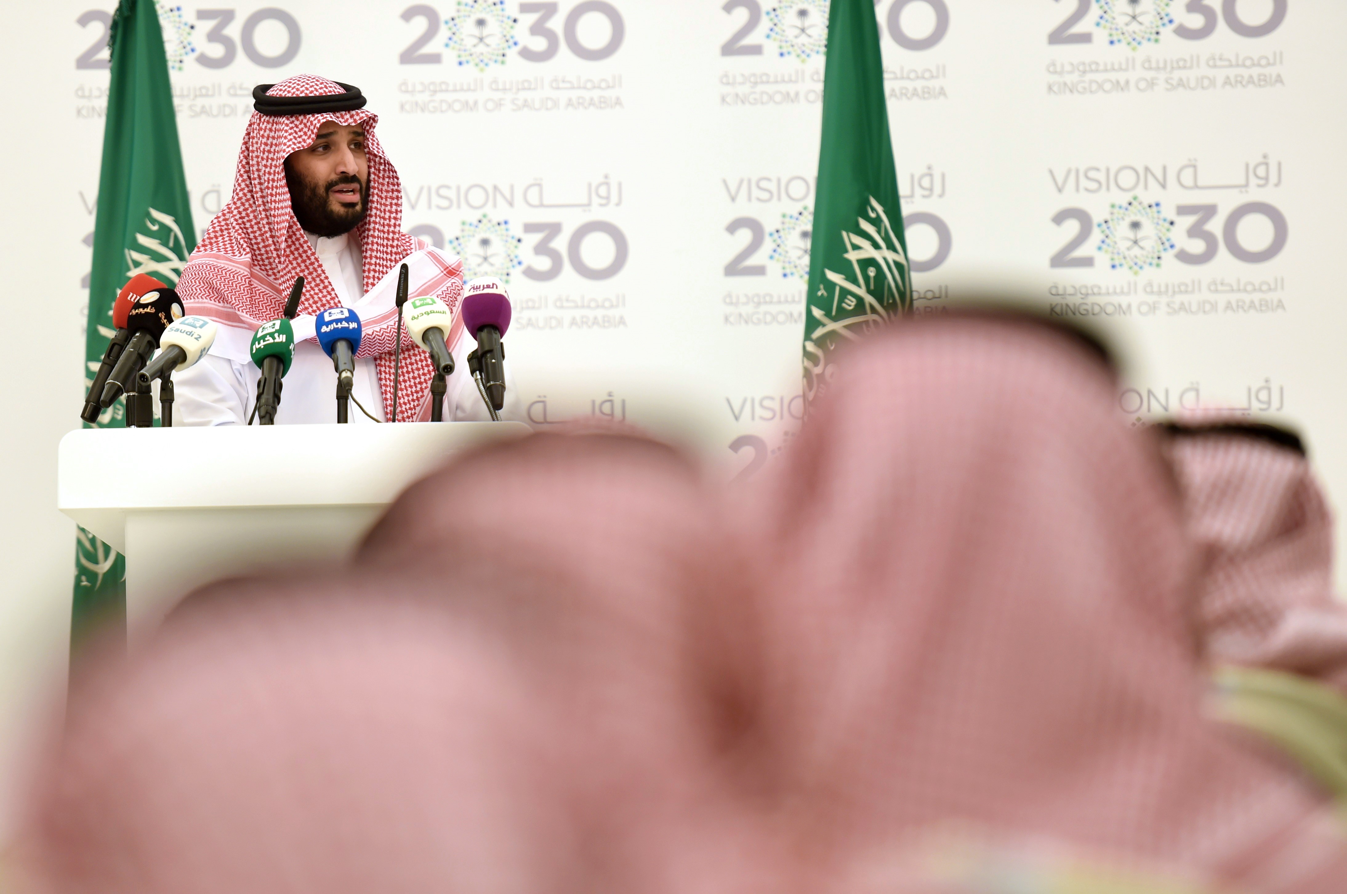 Then Deputy Crown Prince Mohammed bin Salman gives a press conference in Riyadh unveiling in 2016 