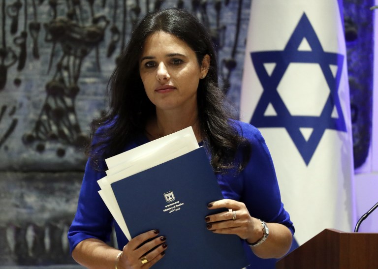 Israeli Justice Minister Ayelet Shaked delivers a speech in Jerusalem in 2017 (AFP)