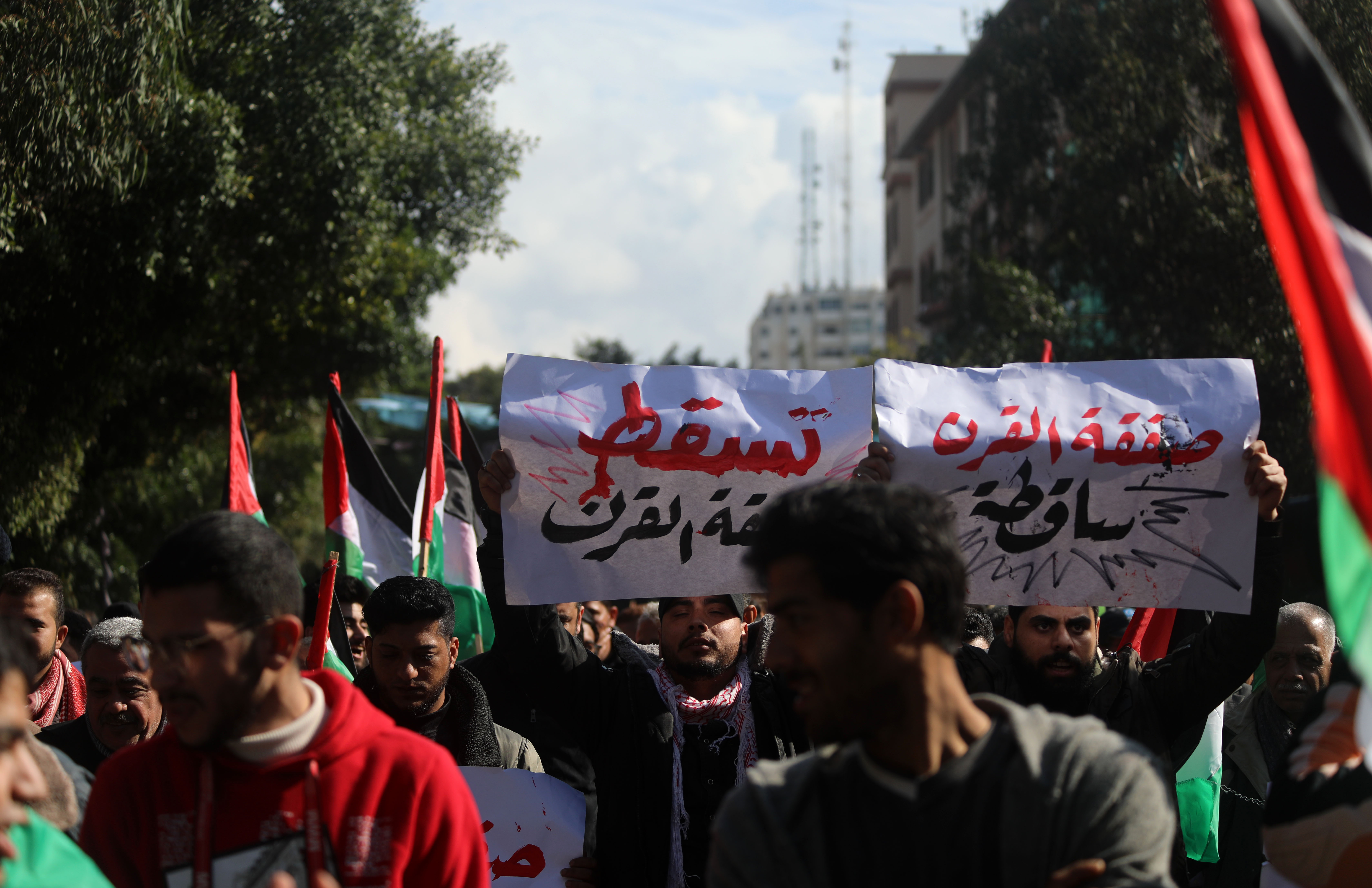 Demonstrators gathered on the Gaza Strip in anticipation of Trump's deal (MEE/Muhammed al Hajjar)