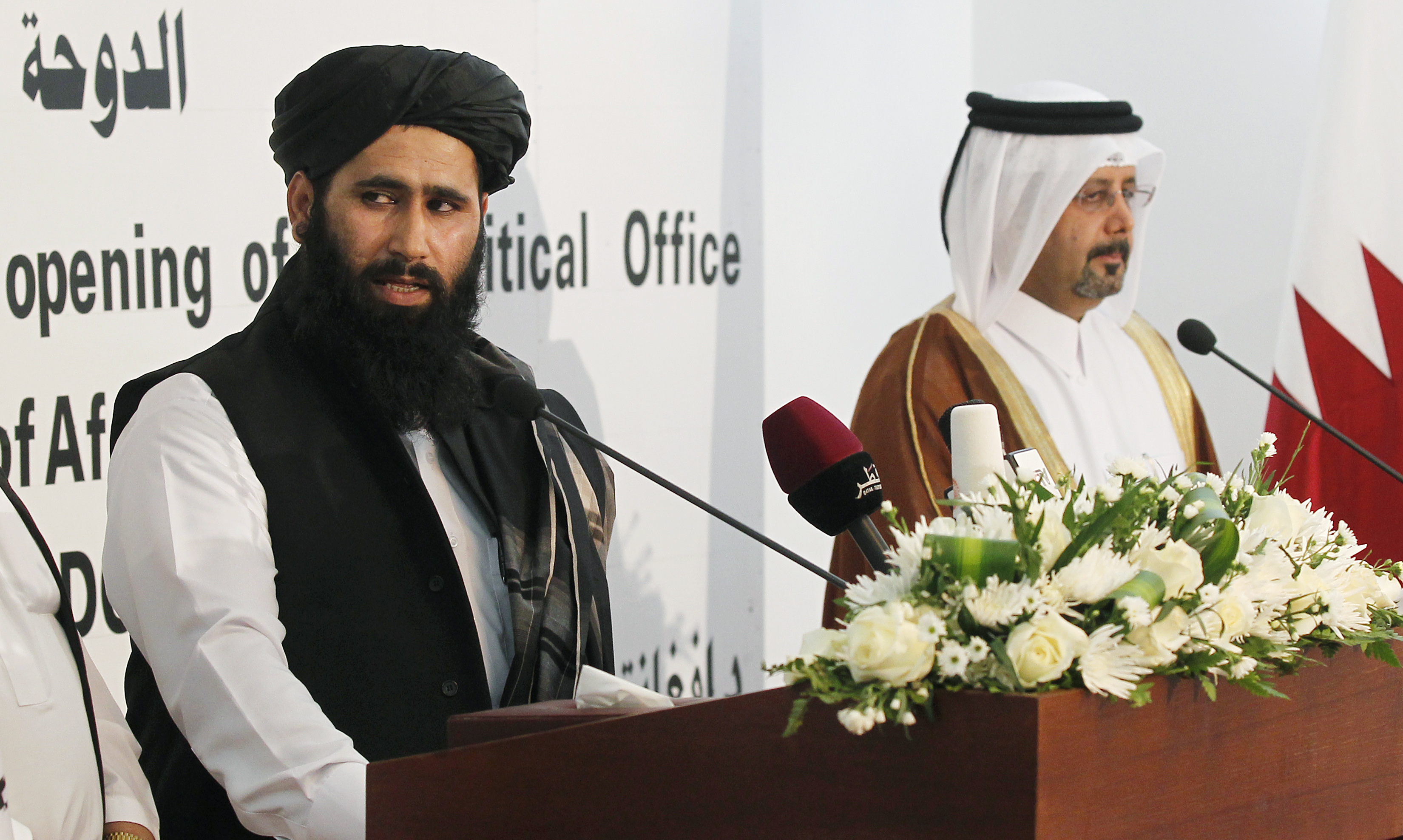 Taliban office in Doha