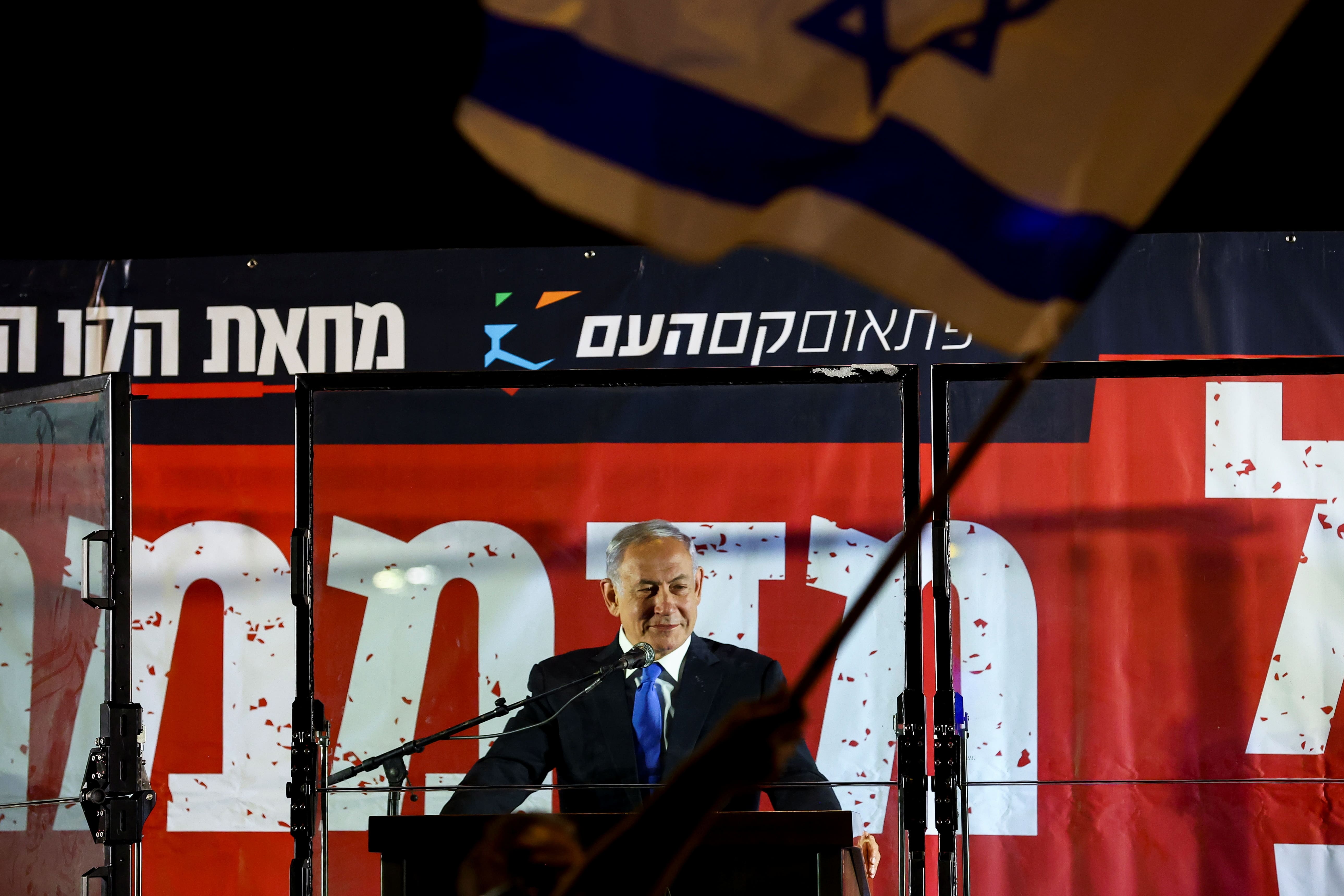 Former Prime Minister Benjamin Netanyahu attends a rally held by right-wing Israelis in Jerusalem on 6 April 2022. (Reuters)