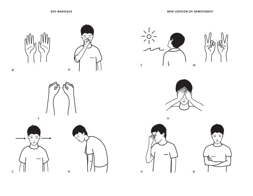 Illustrations from the book Shy Radicals