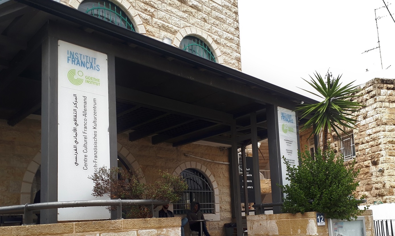 Situé en plein cœur de Ramallah, le centre culturel français n’attire plus les foules, la France a perdu de son attraction auprès des Palestiniens ces dernières années (MEE/Marie Niggli)