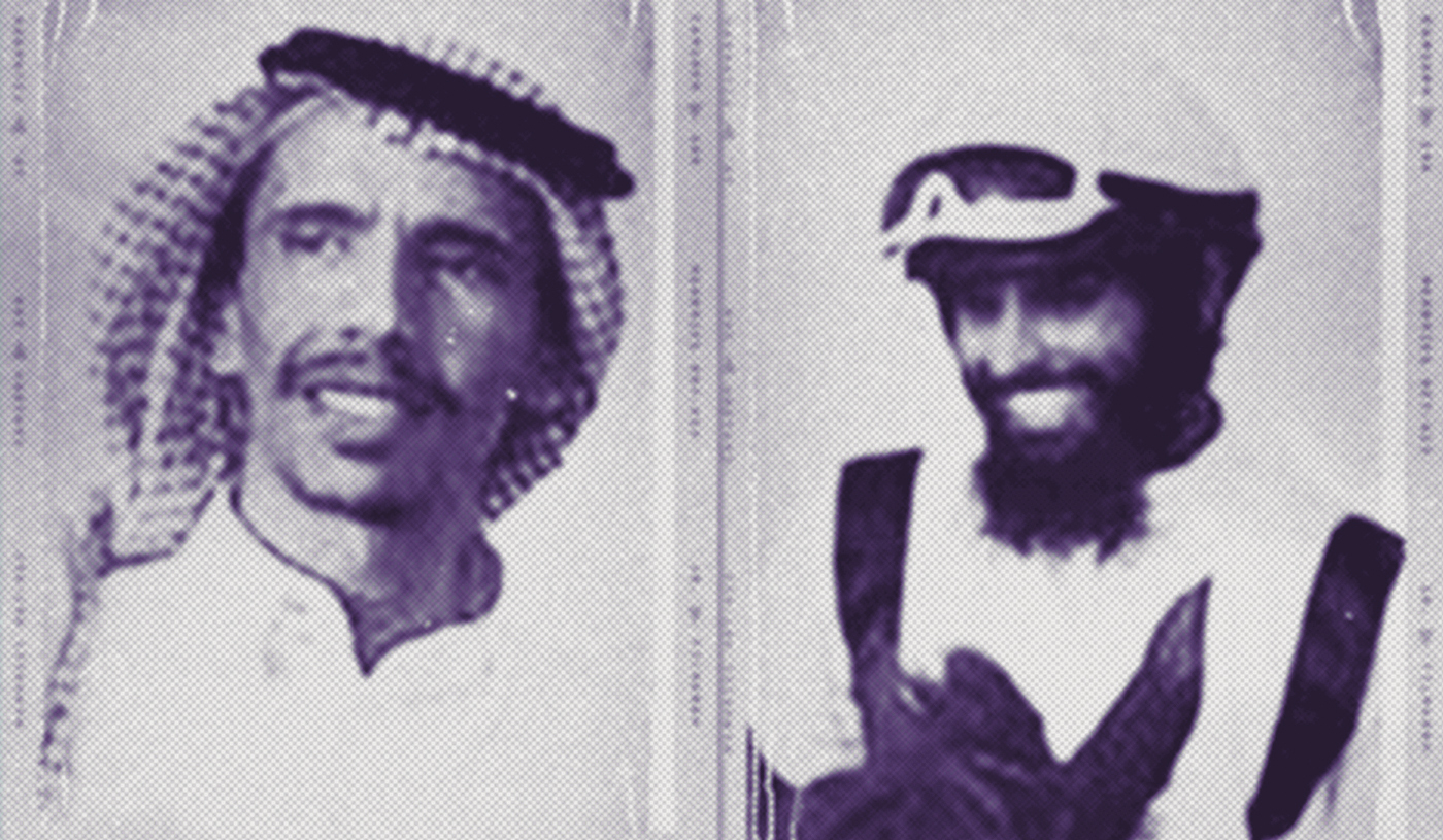 Abdullah and Abdulilah Al-Howeiti