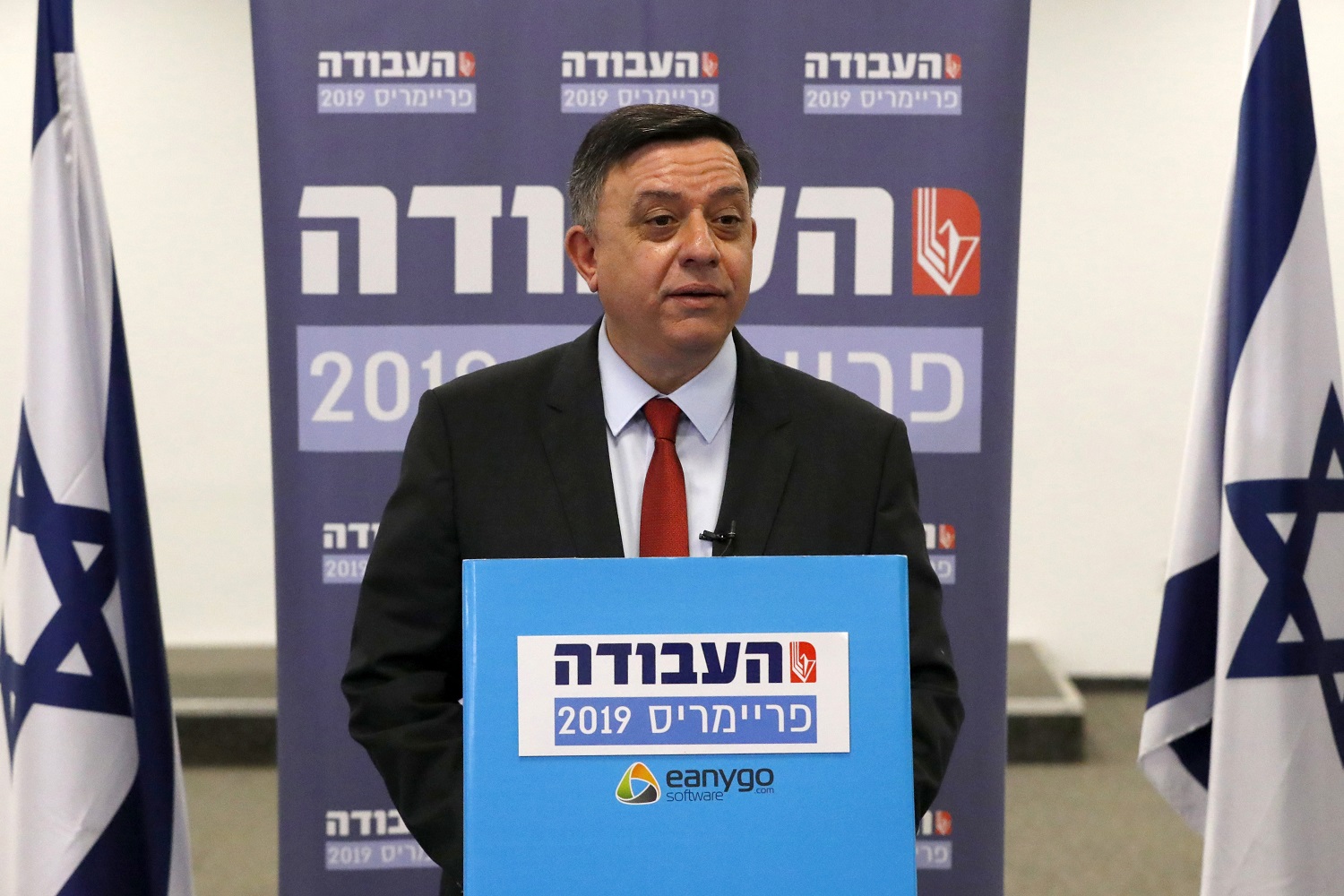 Avi Gabbay, Labor Party chairman, casts his vote during his party's primaries in Tel Aviv in February 2019 (AFP)