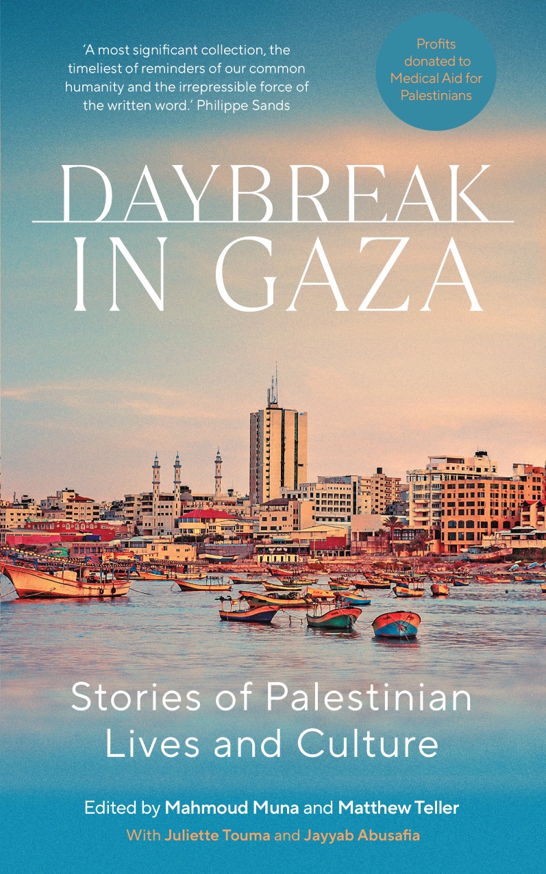 Daybreak in Gaza book cover