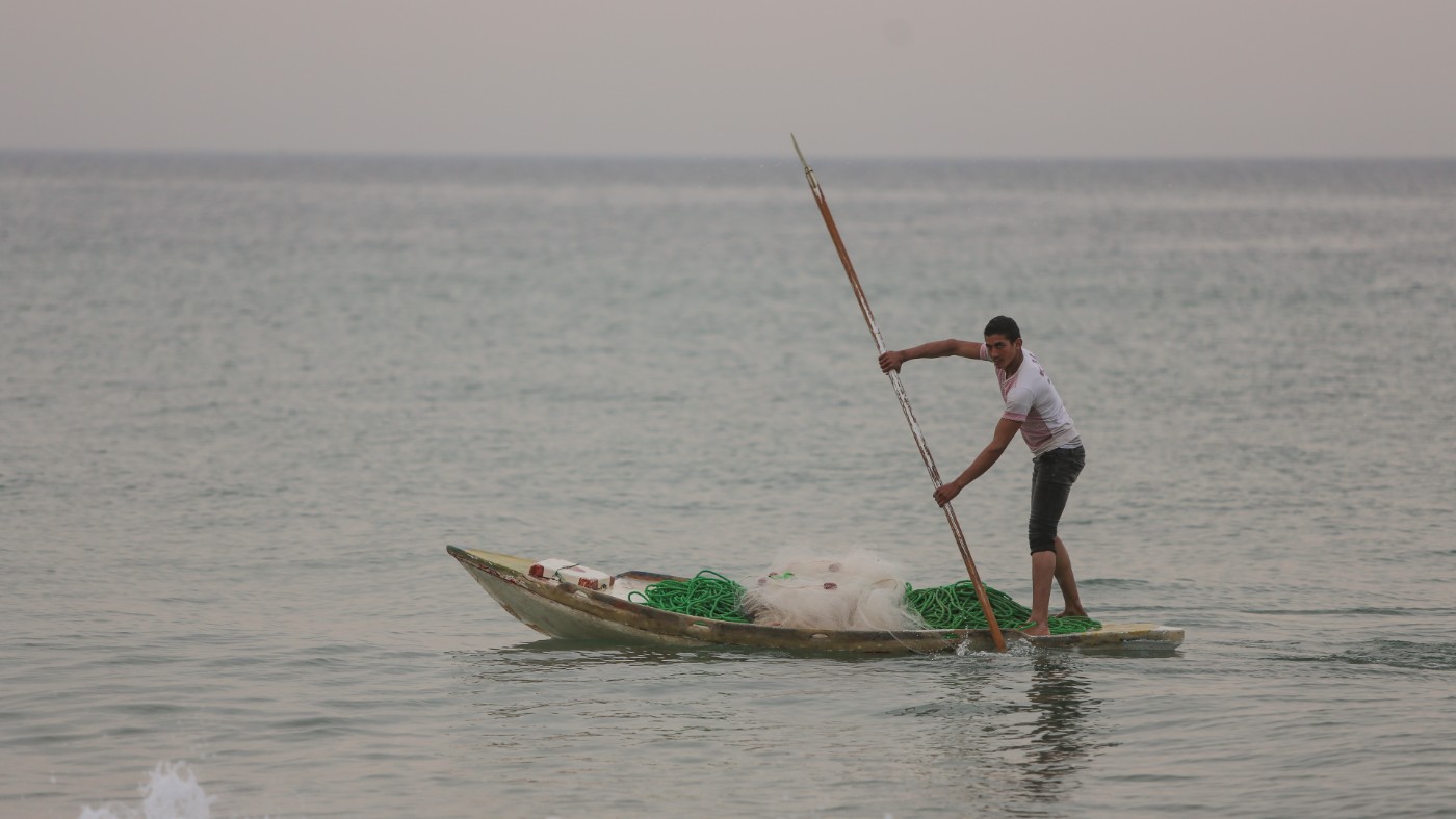 Gaza fishing boat