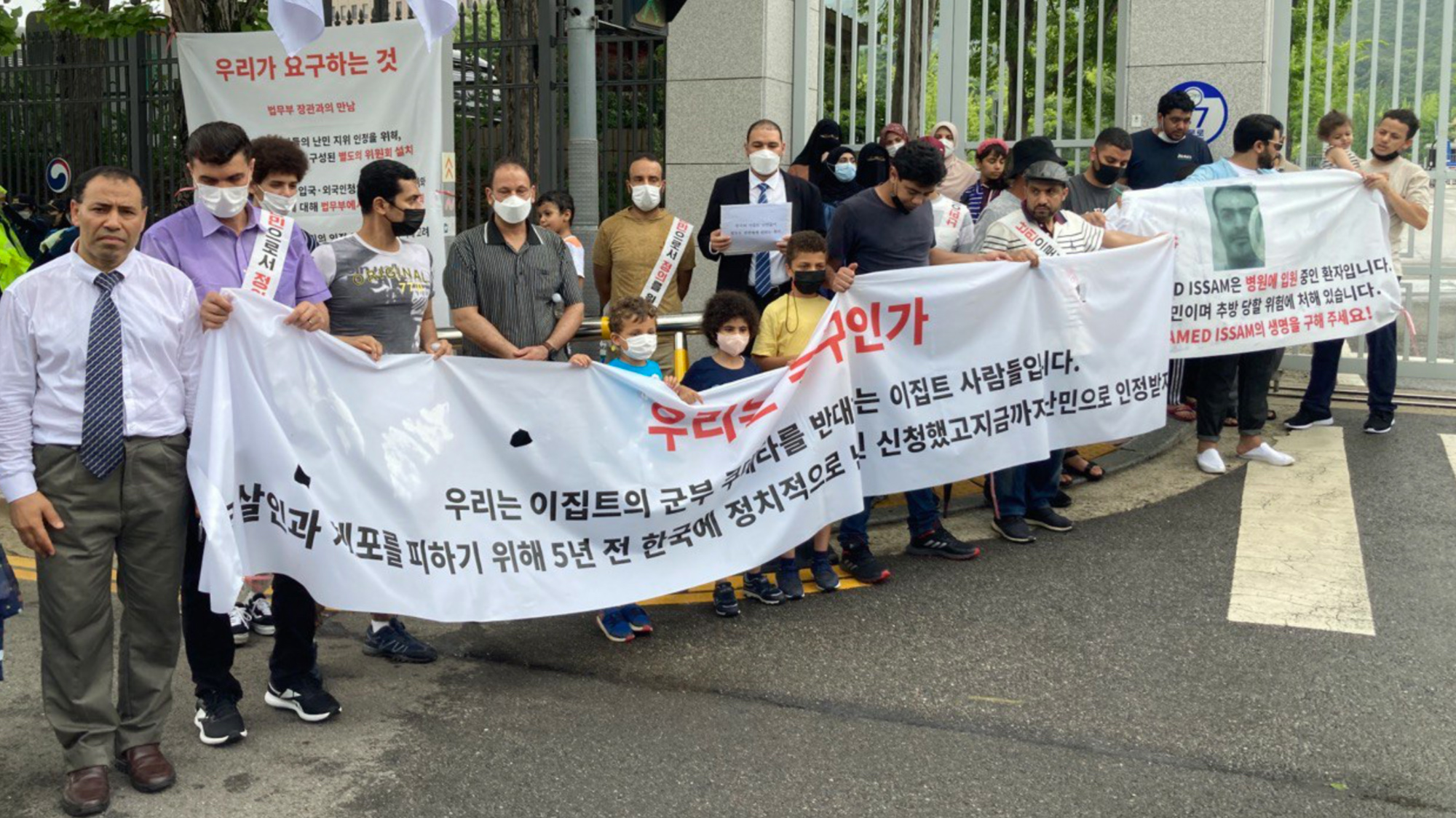 Egyptian asylum seekers have held a sit-in in front of the justice ministry in Gwacheon, South Korea, since 6 July (MEE/Irang Bak)