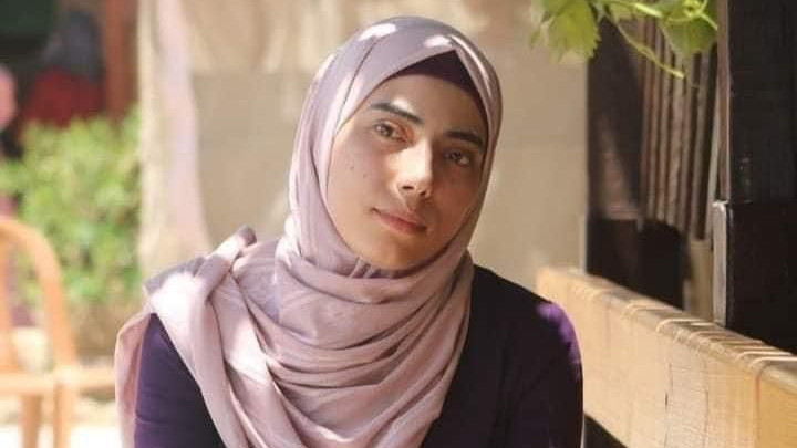 The author's older sister, Heba Abunada, in an undated photo, who was killed in an Israeli air strike in the southern Gaza Strip on 20 October (Supplied)