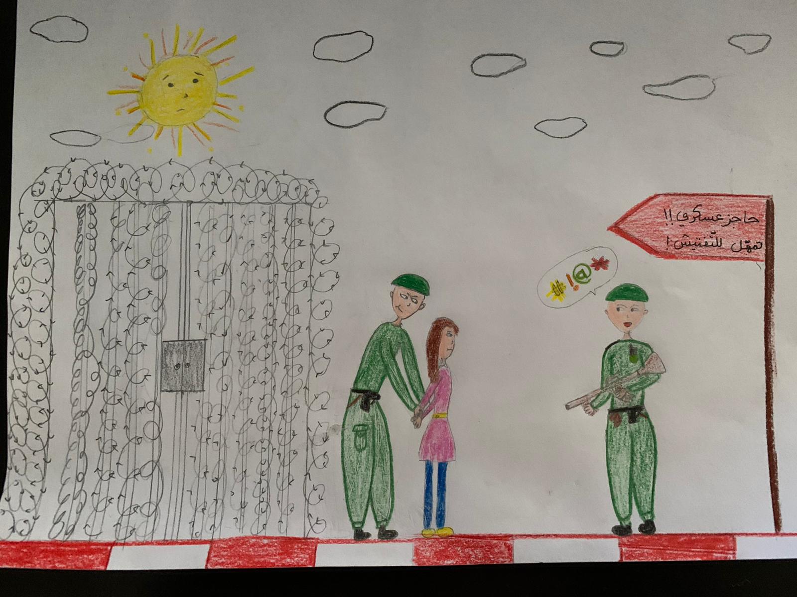 Heba* drew this picture of her time in detention (Save the Children)