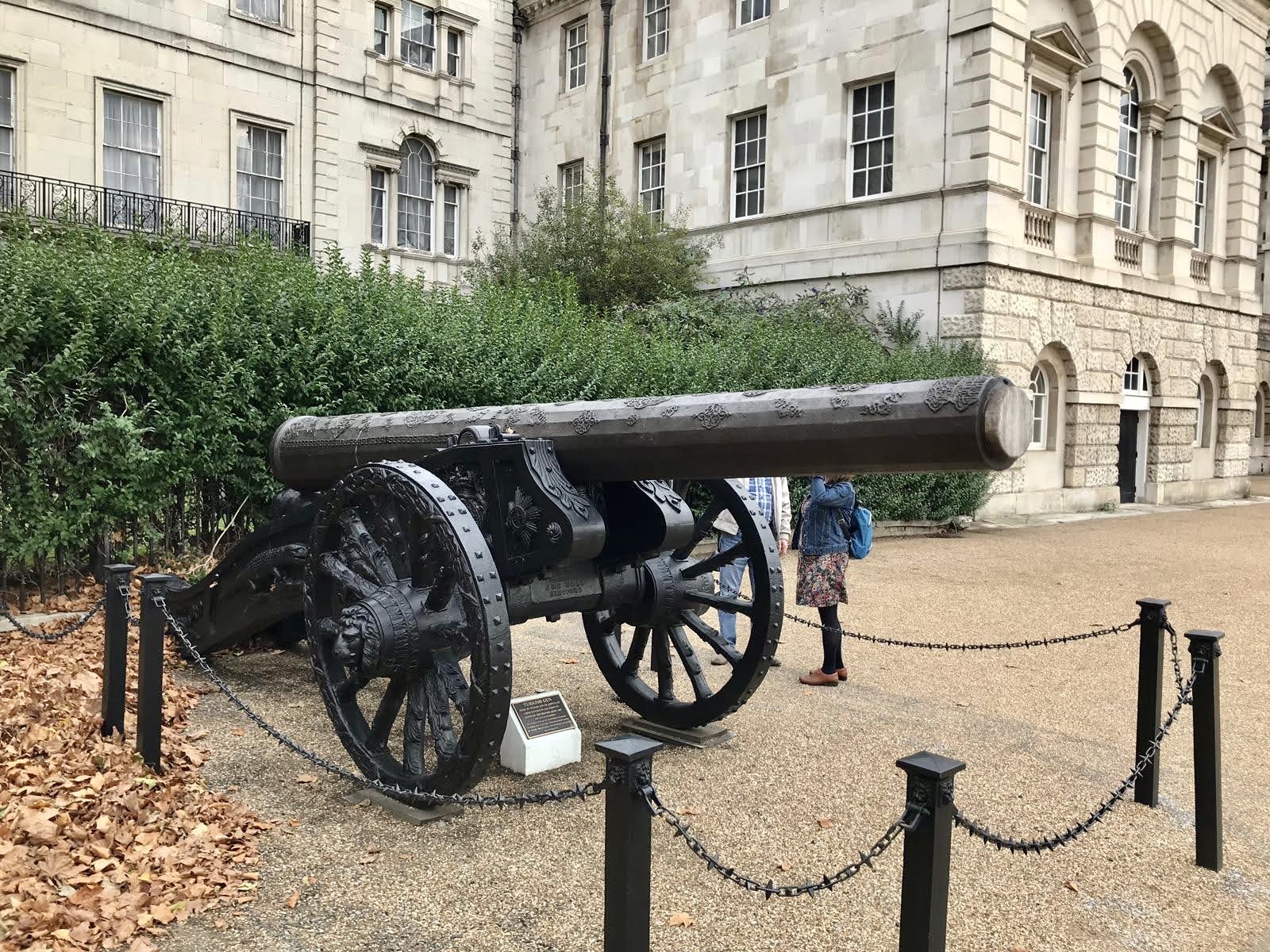 turkish cannon London