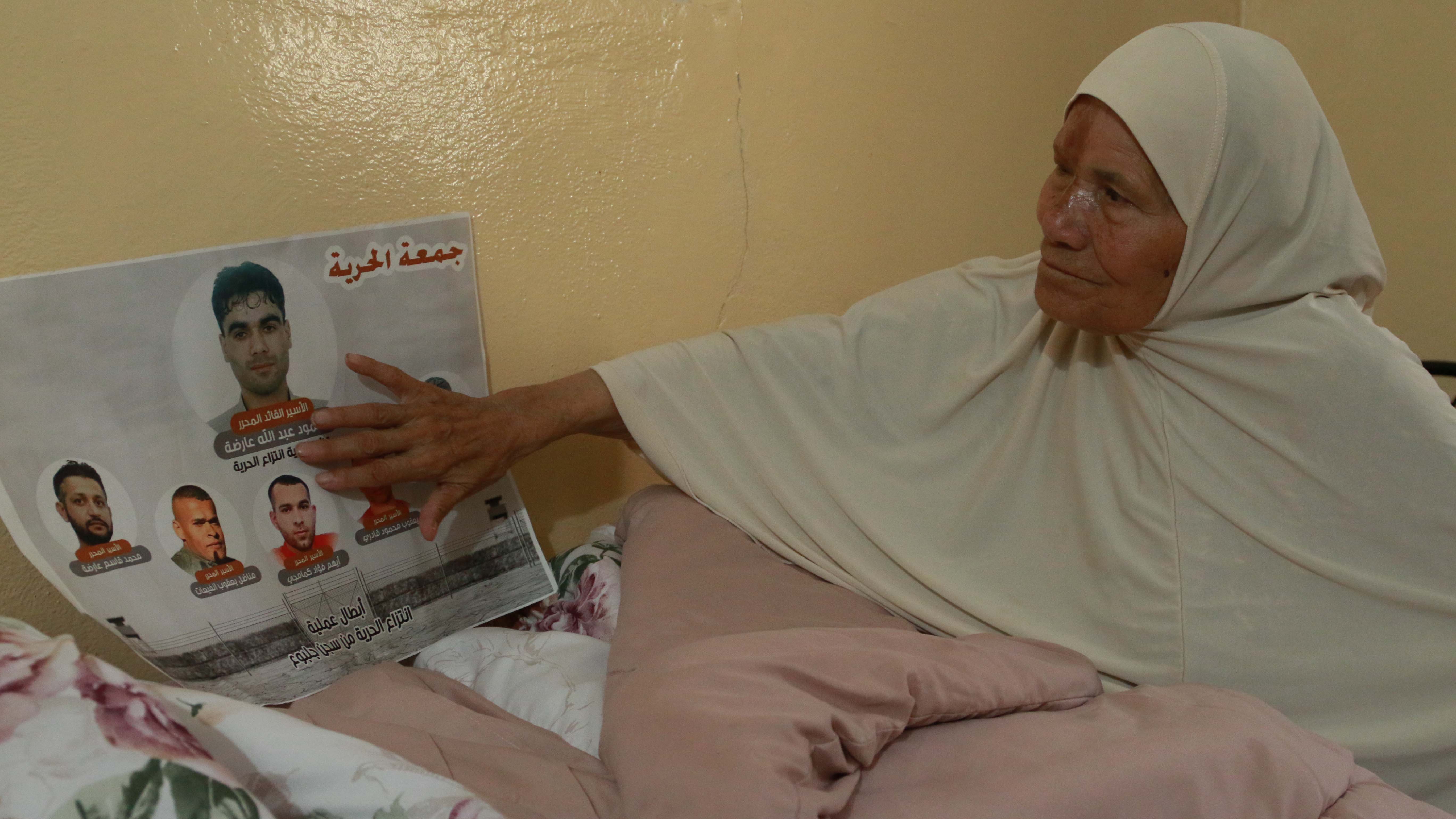 Fathia has not seen her son for more than 7 years as it became difficult for her to go on prison visits. 