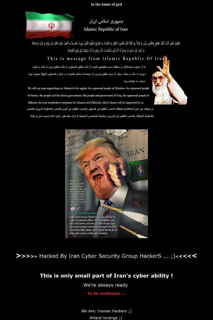 Capture d’écran prise le 4 janvier 2019 montrant la page web du Federal Depository Library Program (FDLP) des États-Unis après que des pirates informatiques iraniens ont hacké le site et publié des messages jurant de se venger du meurtre par Washington du haut commandant militaire Qassem Soleimani (FDLP/AFP)