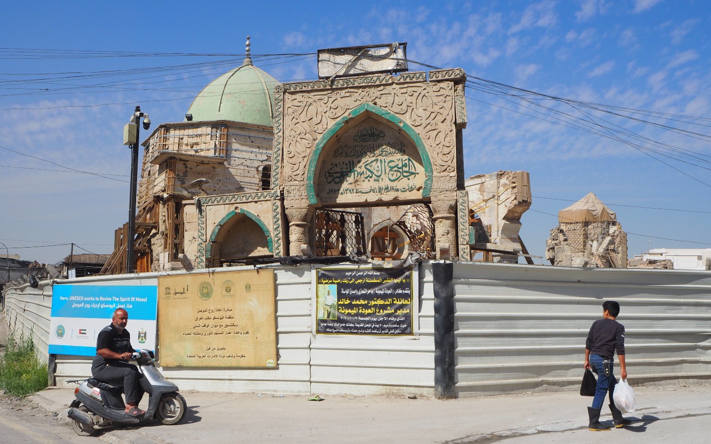 Reconstruction efforts have begun on some of the most emblematic landmarks of Mosul's Old City (MEE)