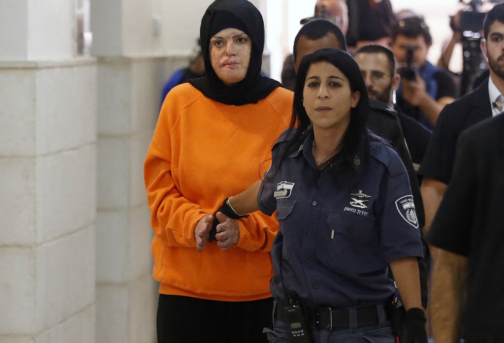 Israa Jaabis appears in an Israeli court in November 2016 (AFP)