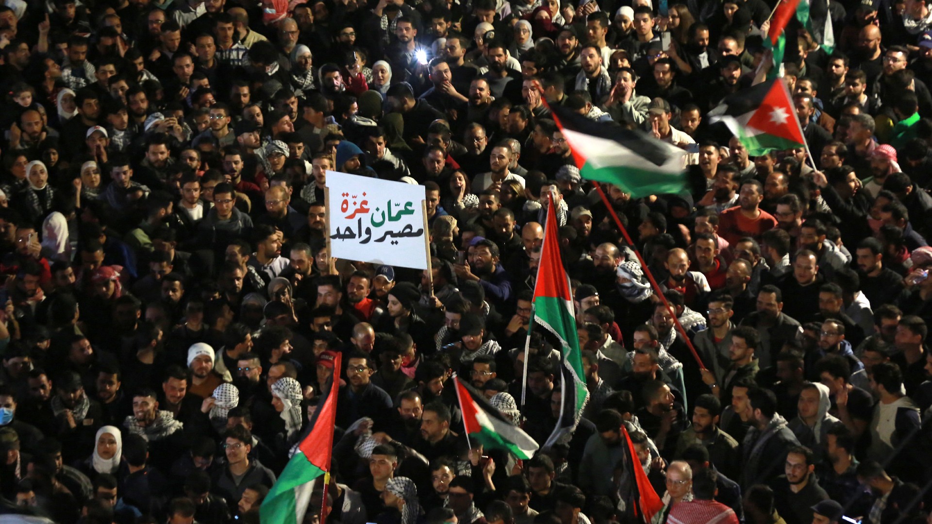 Jordanians chant slogans during a demonstration near the Embassy of Israel in Amman on March 28, 2024,
