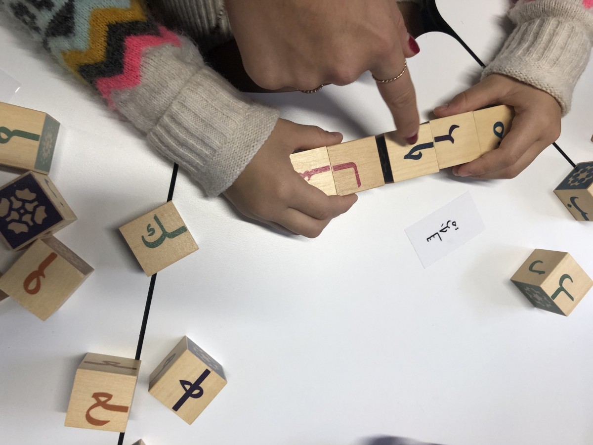 A dearth in Arabic learning resources is an issue for families and educators outside the Arab world (Courtesy of Kalamna)