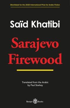 Khatibi s’est servi de ses propres expériences lors de la guerre civile algérienne dans l’écriture de son dernier roman (Banipal Books)
