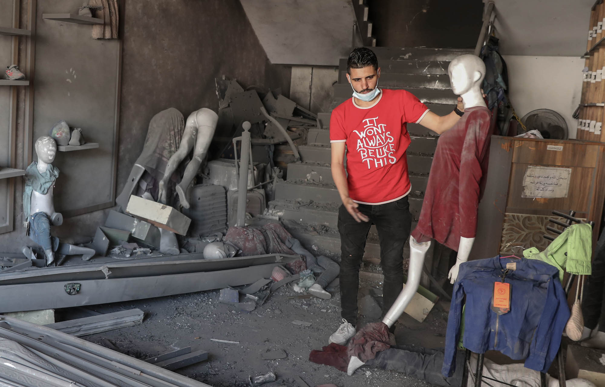 Destroyed shop in Gaza