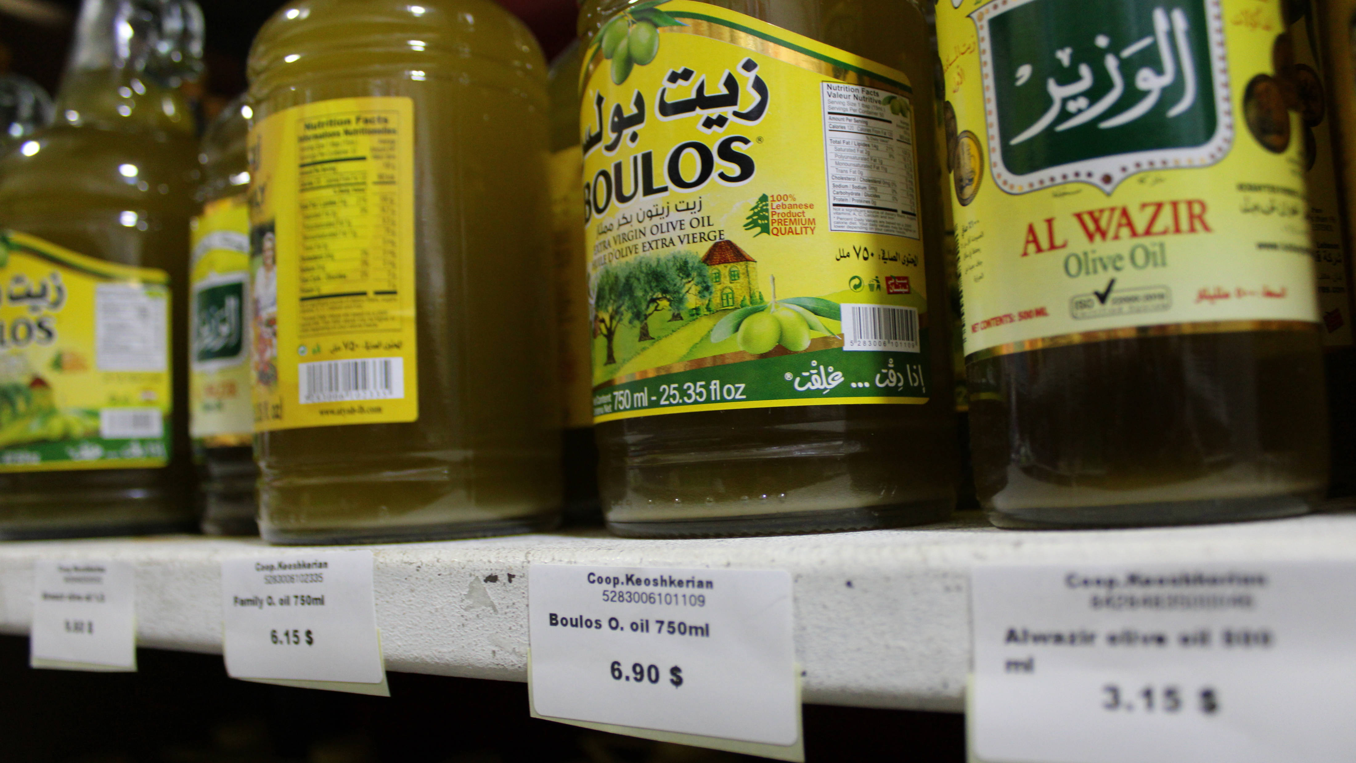 Earlier this month, the Lebanese government allowed supermarkets to price their products in dollars (MEE/Hanna Davis)