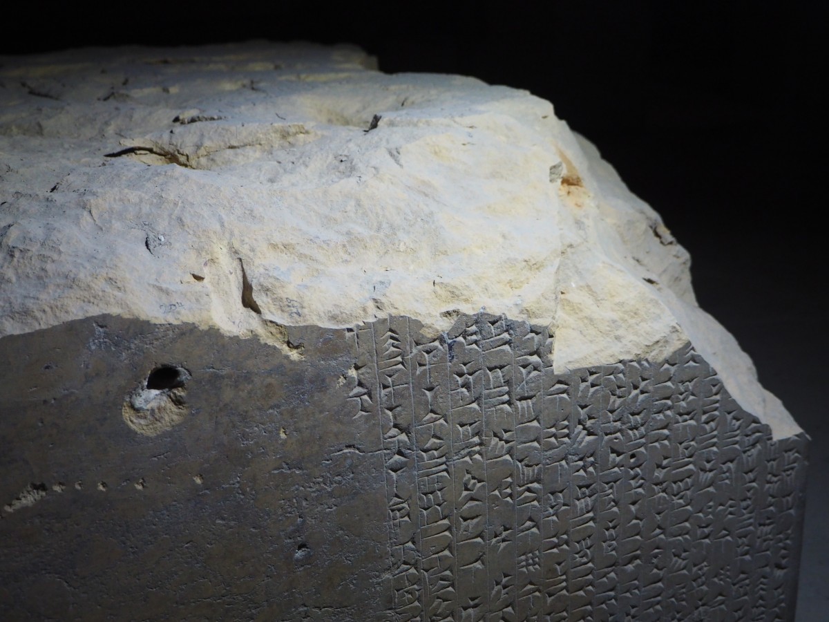 IS pushed over this Assyrian sculture before defacing the Cueniform writing with jackhammers (MEE/Tom Westcott))