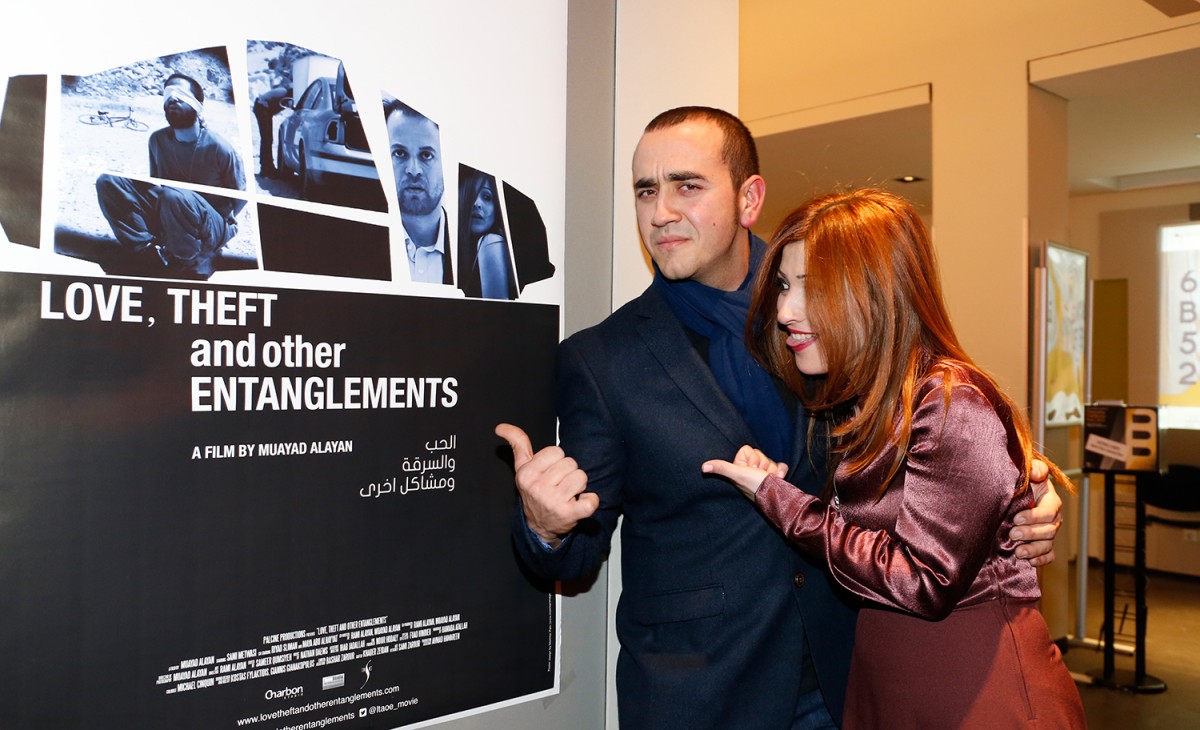 Muayad Alayan and Maya Abu Alhayyat promote Love, Theft and Other Entanglements at the Berlin Film Festival.
