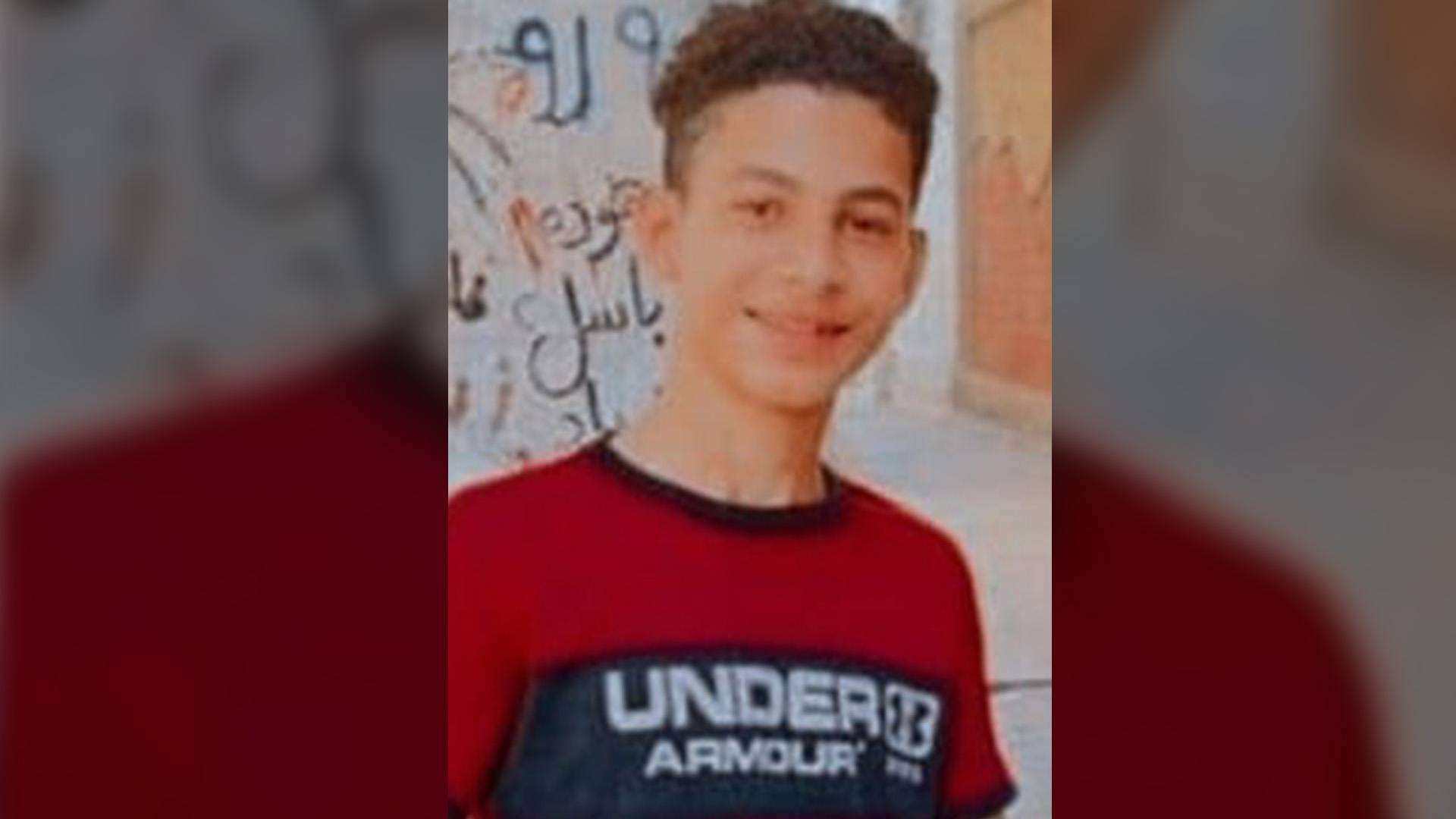 Nazmi Fayez Abdulhadi Abukarsh (16 ans) a été tué le 7 août 2022 dans ce qui serait une frappe aérienne israélienne sur le cimetière de Falloujah dans Nord de Gaza (réseaux sociaux)