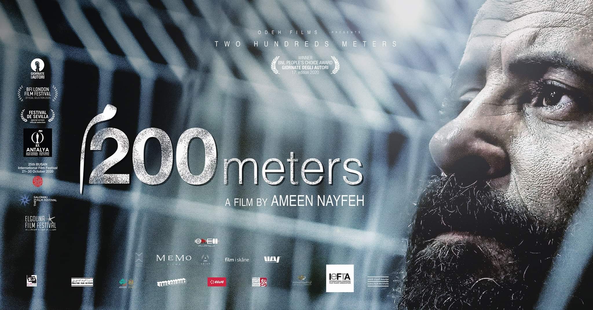 Netflix-200-meters