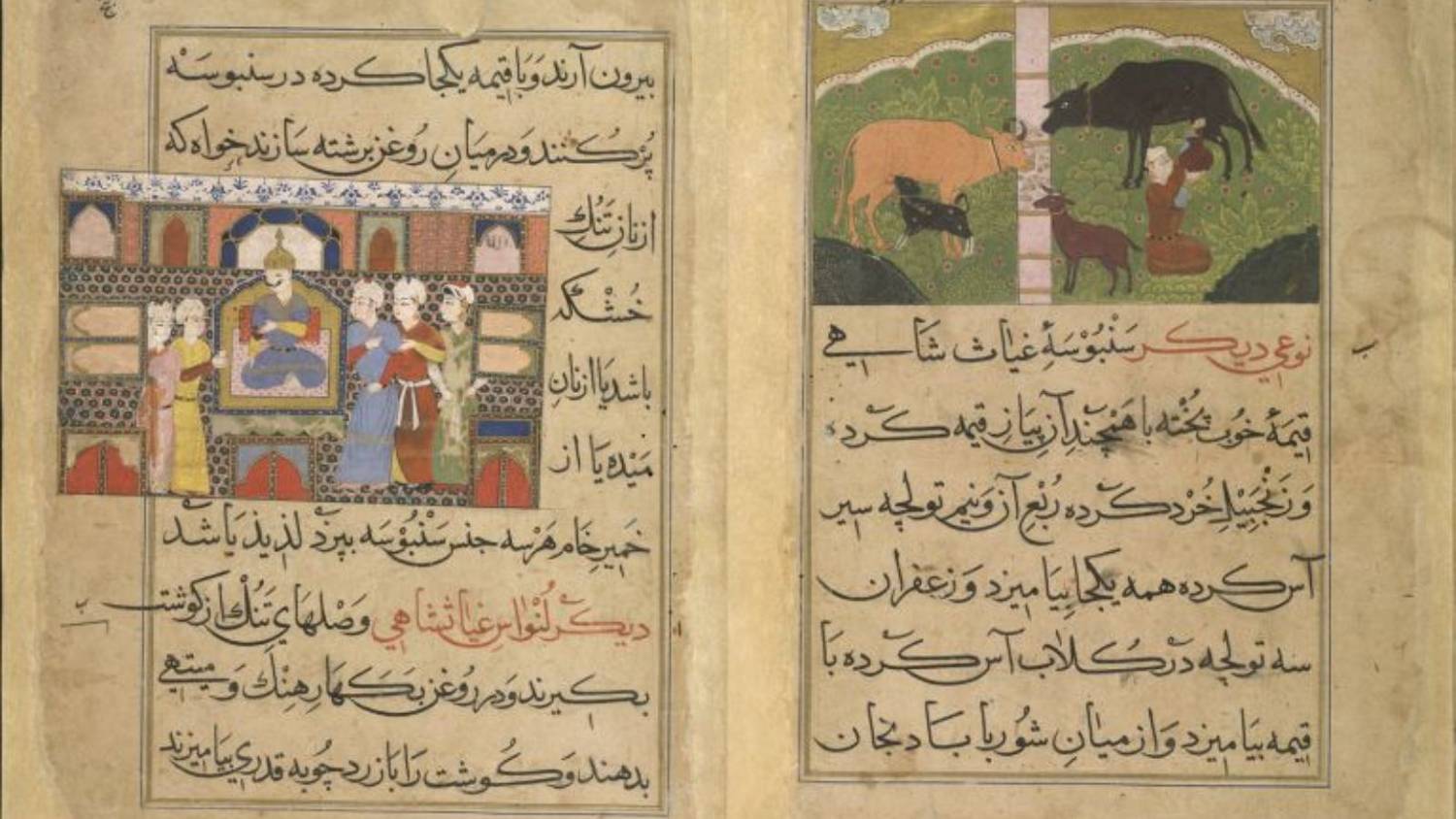 The 15th century Nimmatnama-i Nasiruddin-Shahi or the Book of Delights detailed the recipe for samosa (British Library/CC)