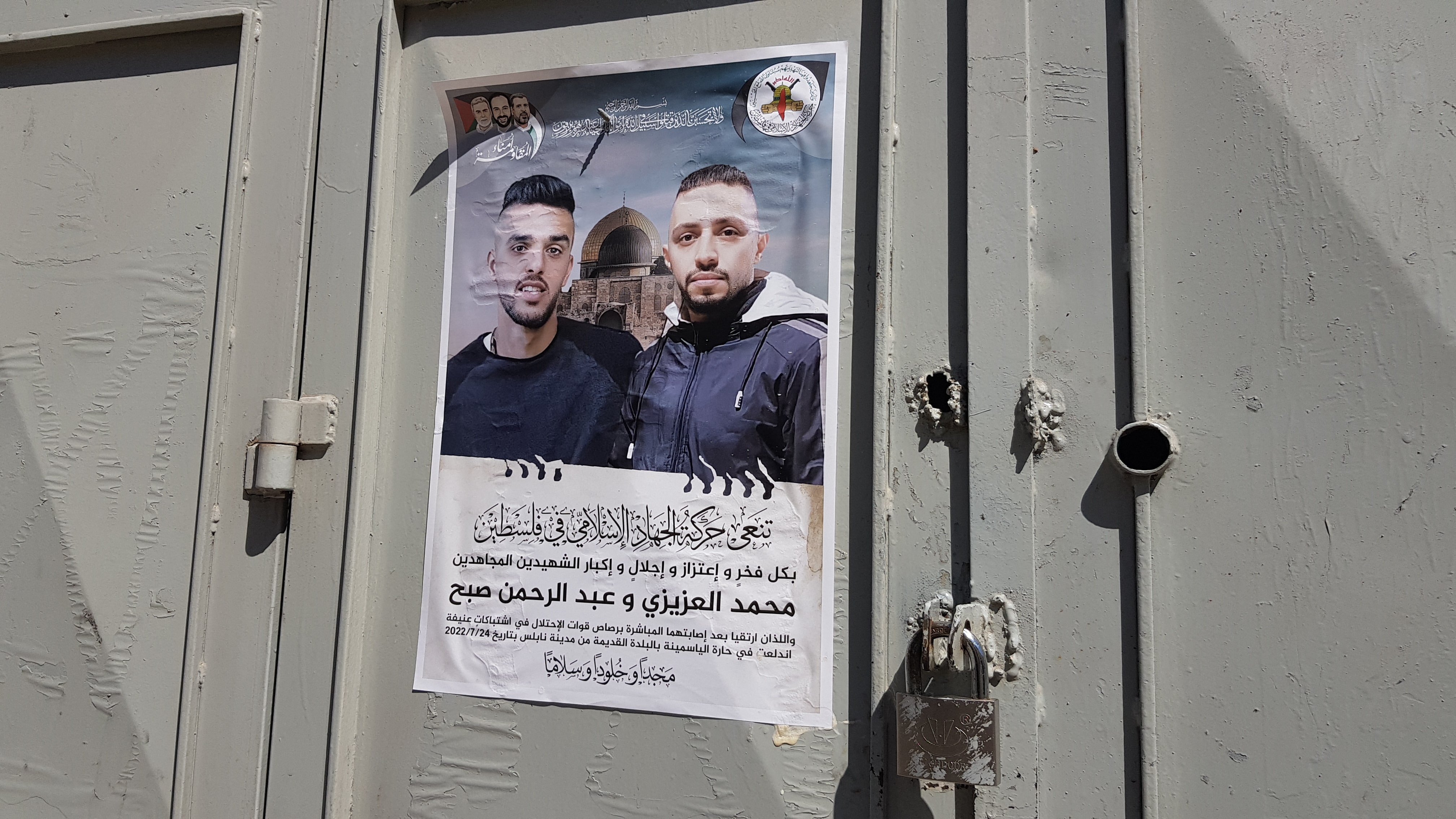 Poster of Abdul Rahman Sobh (L) and Muhammad Azizi (R), who were killed by the Israeli army on 24 July 2022, hung up in Nablus in the occupied West Bank. (MEE/Aziza Nofal)