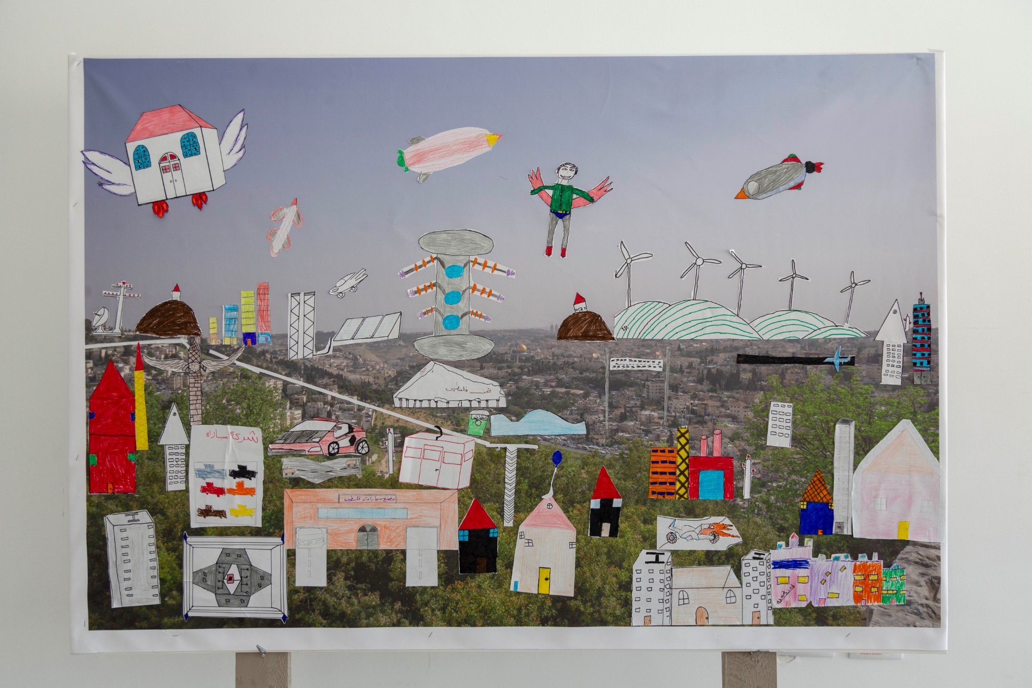Œuvres d’enfants qui ont participé à un atelier d’été organisé par le Musée palestinien dans le cadre de l’exposition Terrains intimes, 2019 (Hareth Yousef, Musée palestinien)
