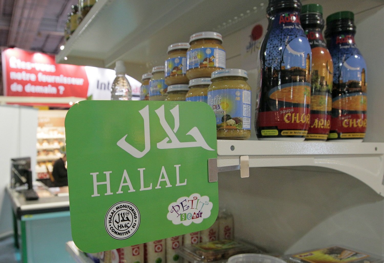 Halal food products have become a staple of supermarket shelves around the world (AFP)