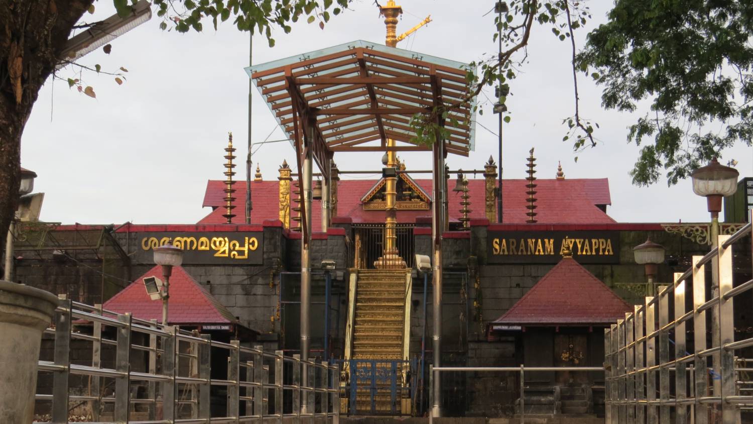 The Sabarimala temple will be filled with thousands of pilgrims at a time during mandala season (Creative Commons)