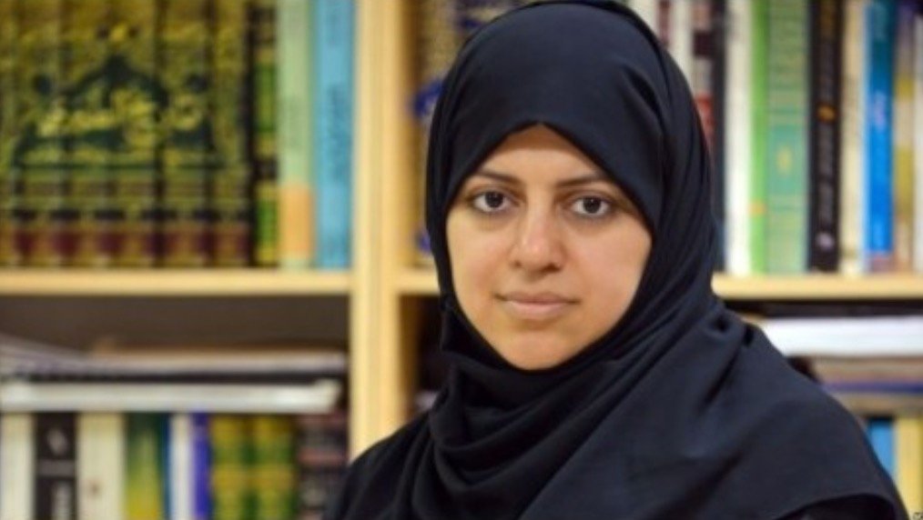 Nassema al-Sadah est détenue en isolement cellulaire (capture d’écran/Gulf Centre for Human Rights)