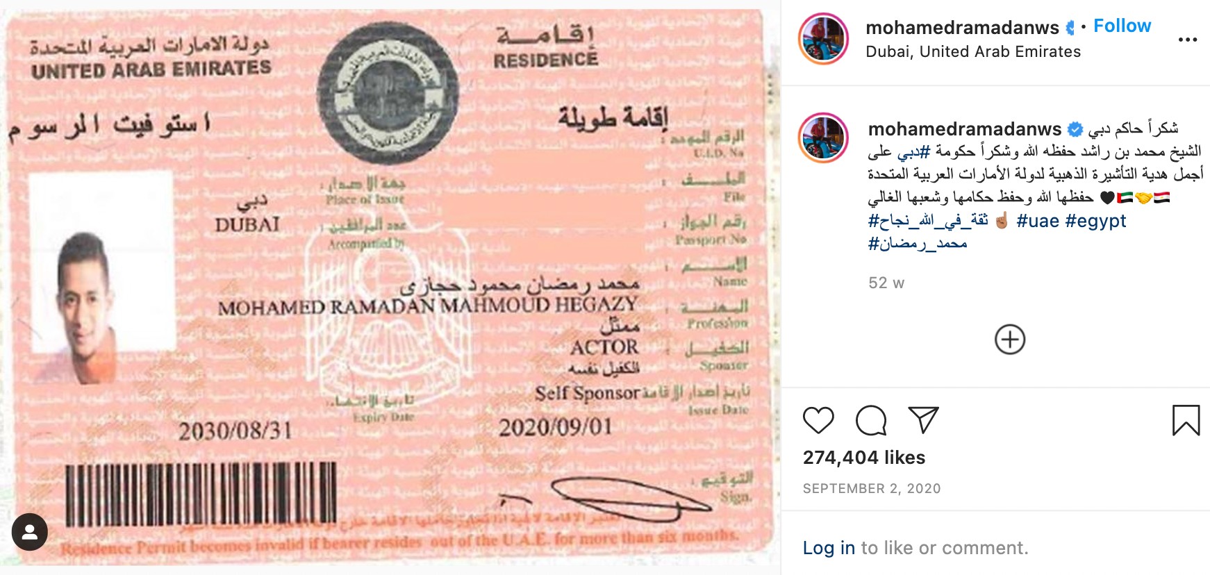 Mohamed Ramadan posting his golden visa on social media (Instagram)