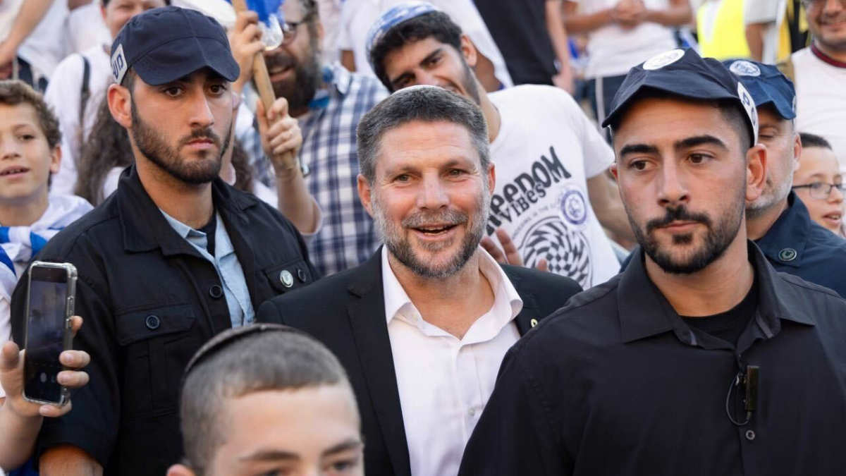 Israel's far-right Finance Minister Bezalel Smotrich (Faiz Abu Rmeleh/MEE)