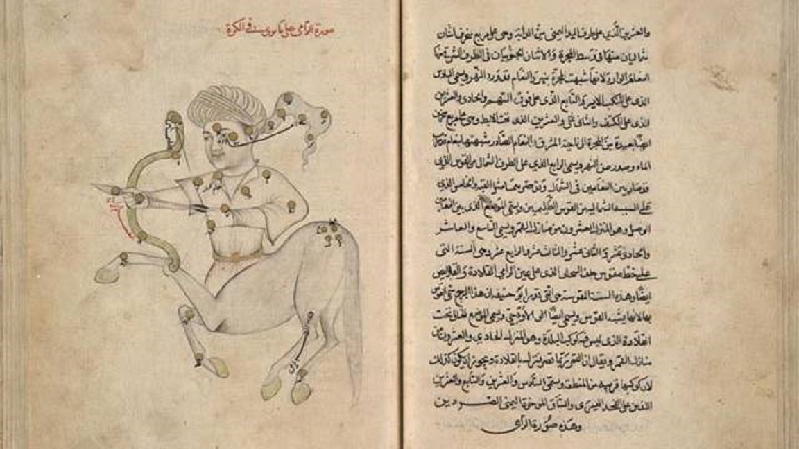 The oldest copy of Kitab al-Kawakib can be found at the University of Oxford’s Bodleian Library (CC)