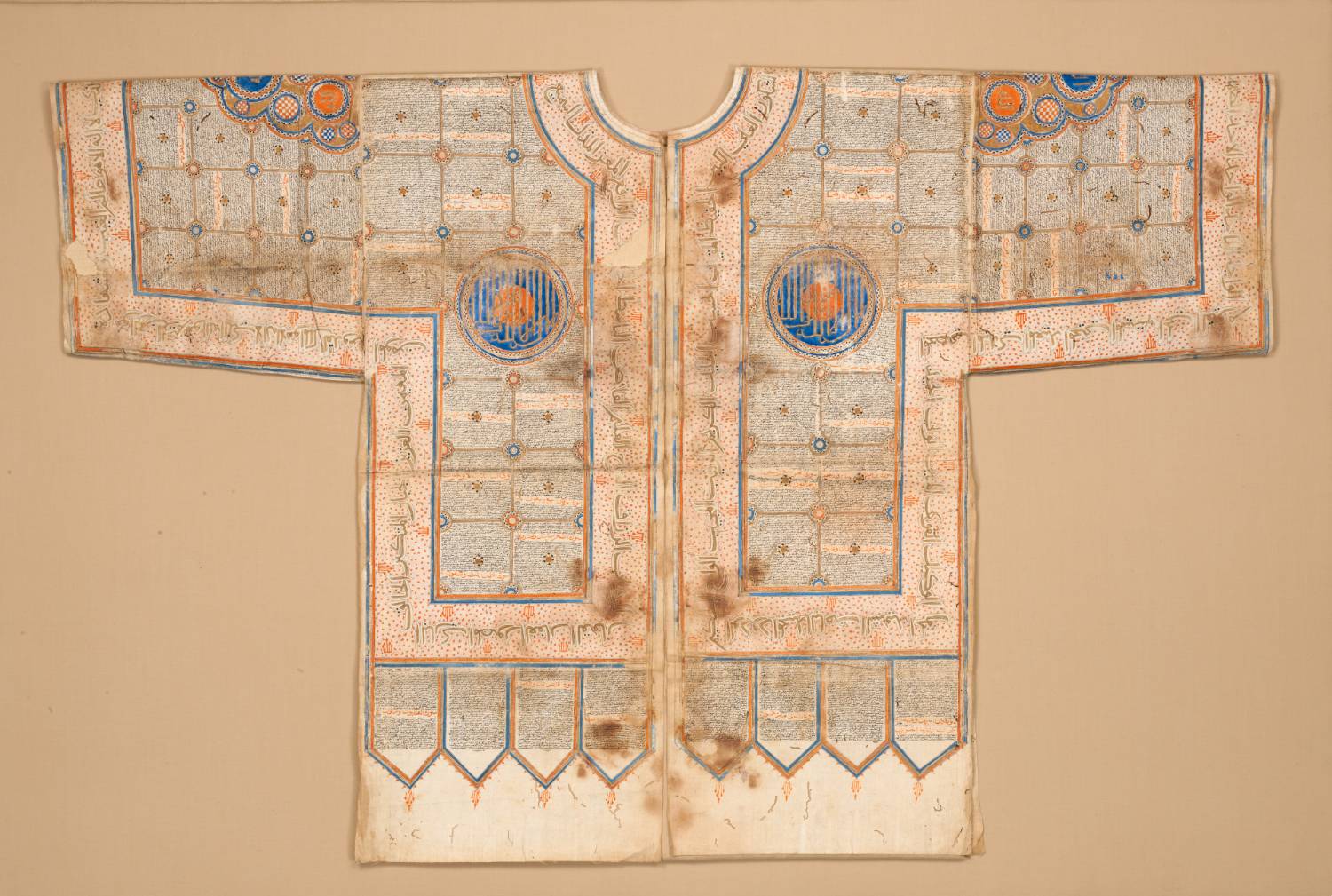 Talismanic undershirts like this one, would be warn by soldiers going to battle to ensure victory (Metropolitan Museum)