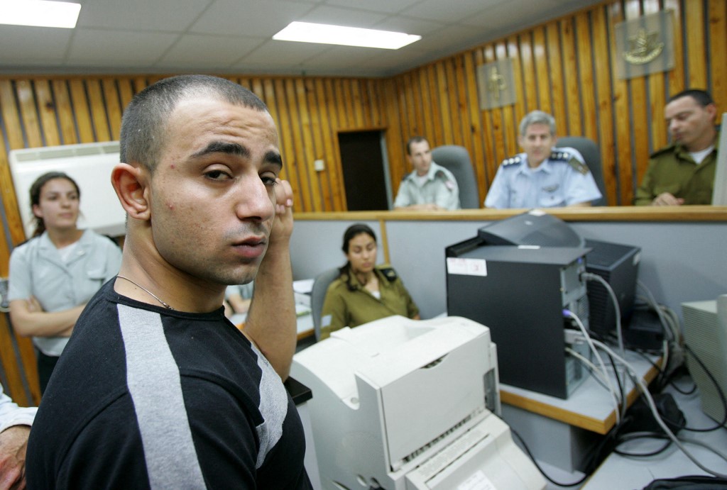 Israeli Army Sergeant Taysir Wahid on 27 June 2005 at Castina military court in Israel after being found guilty on all charges of the shooting of Tom Hurndall (David Furst/AFP)