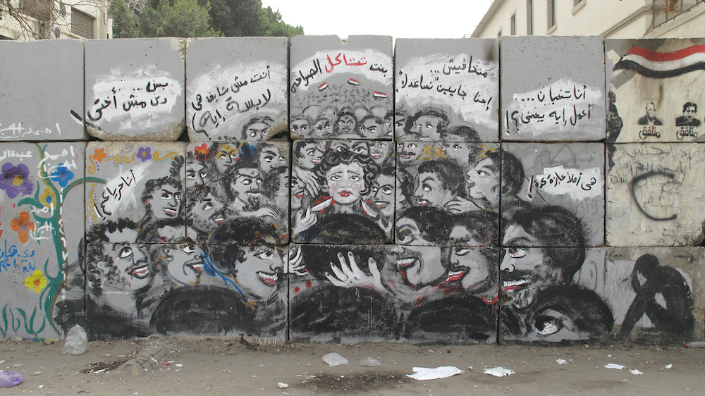 Egyptian graffiti artist Mira Shihadeh created ‘The Circle of Hell’ (Courtesy Mia Grondahl)