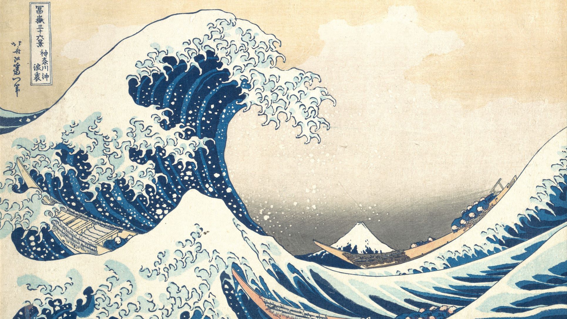 Great-wave-hokusai-19th-century