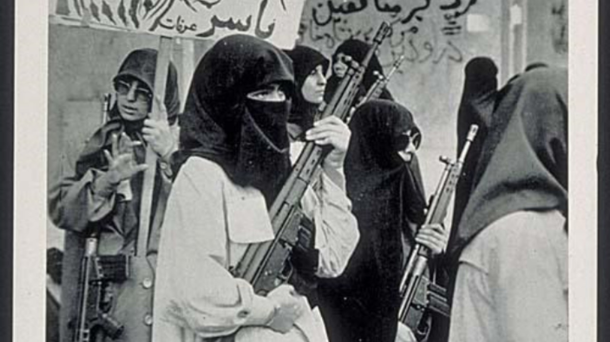 Militant women in Iran