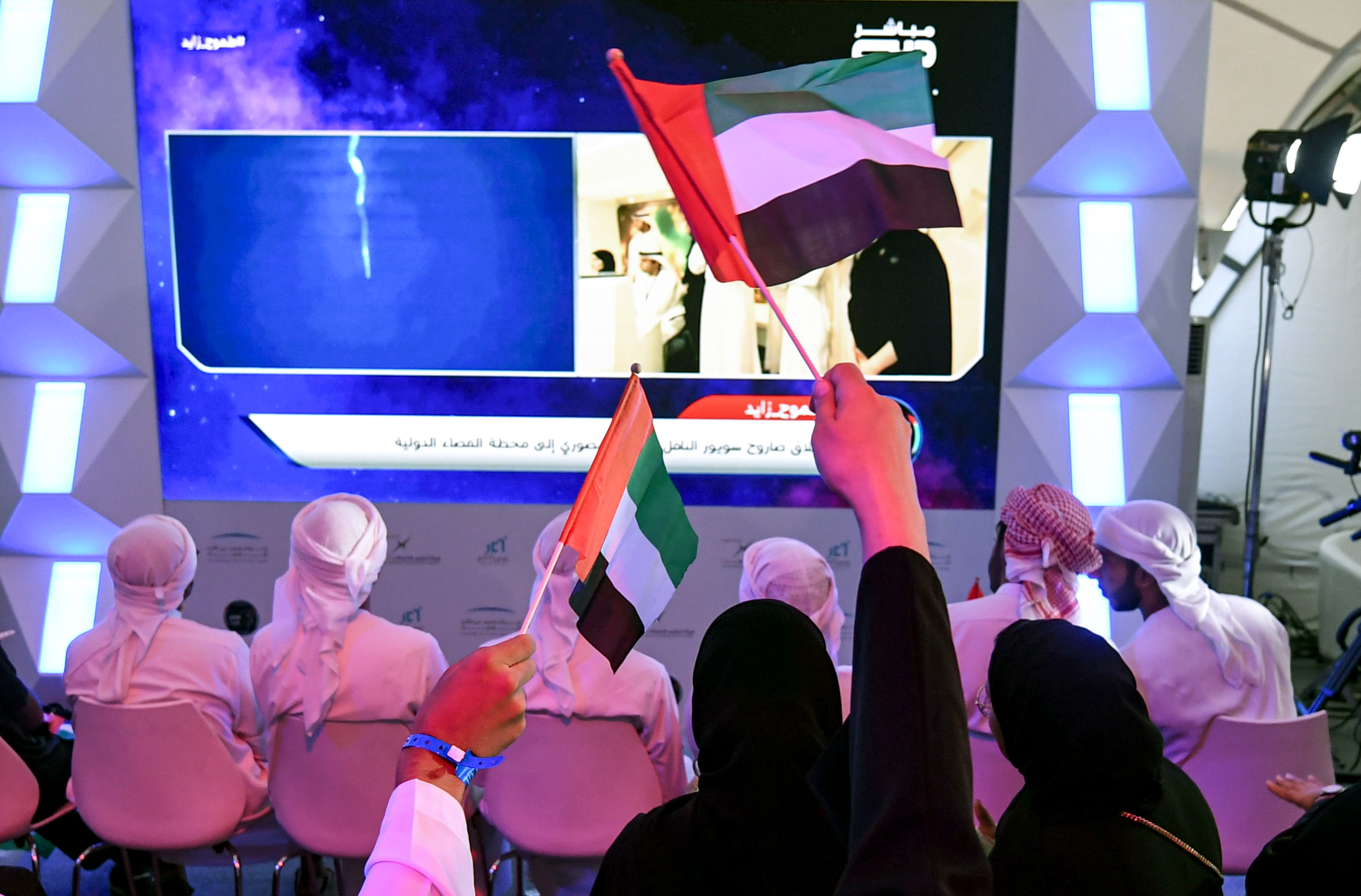 AFP Mansoori launch celebration UAE