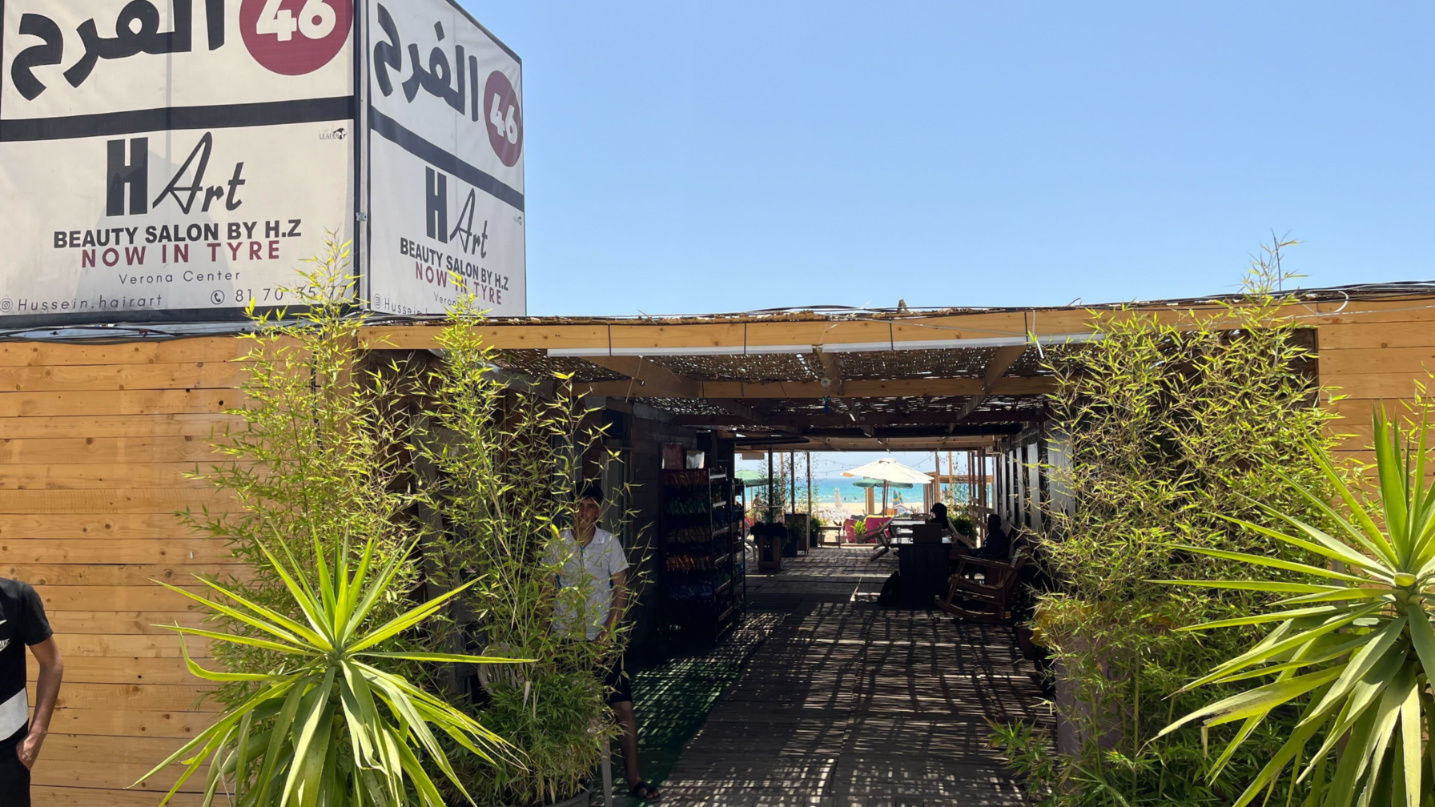 Abu Said's cabin on Tyre's beach on 8 June 2024 (Nader Durgham/MEE)