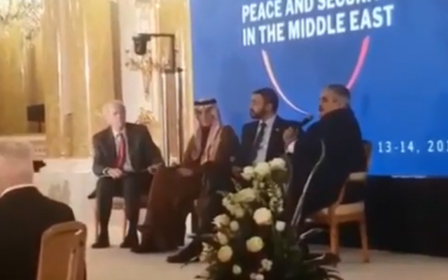 Former US Middle East peace negotiator Dennis Ross and Arab officials on a panel at the Warsaw summit (YouTube screenshot)