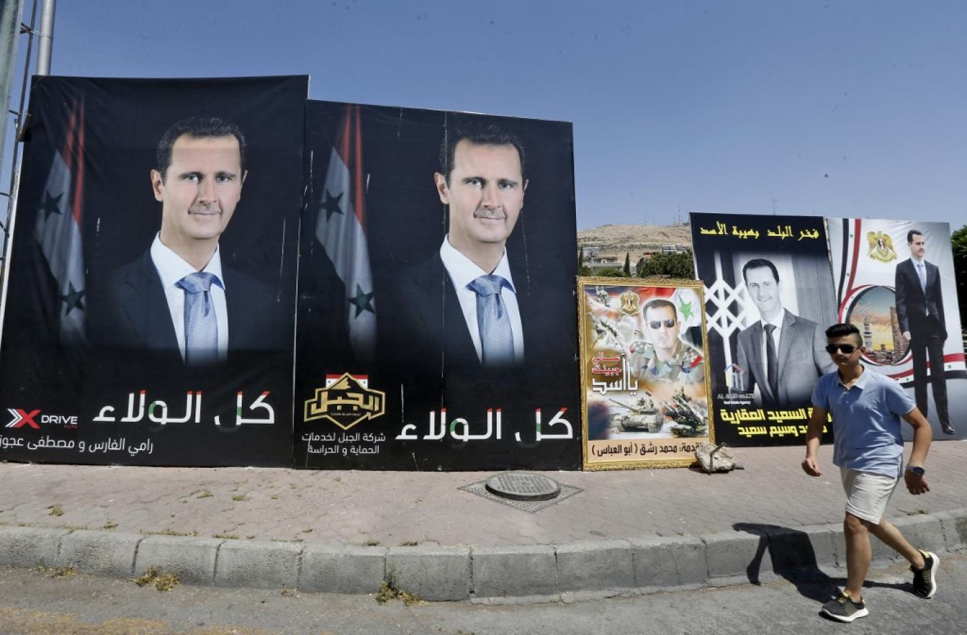 Syrian President Bashar al-Assad was careful in his hostility towards Jordan (AFP)