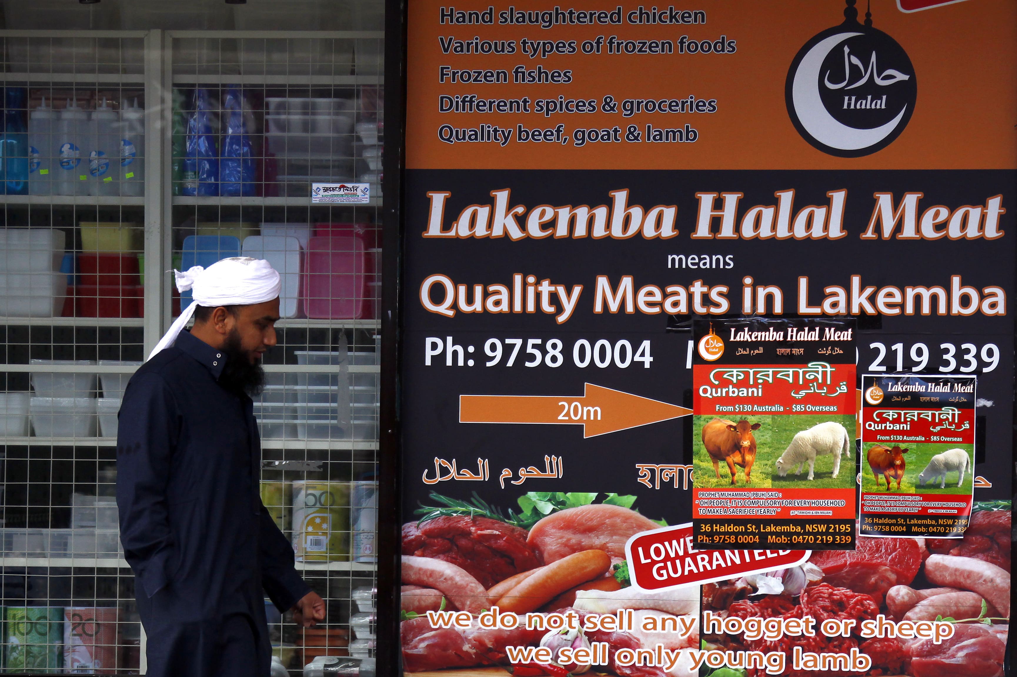 lebanon australia halal meat 